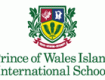 POWIIS (Prince of Wales Island International School)